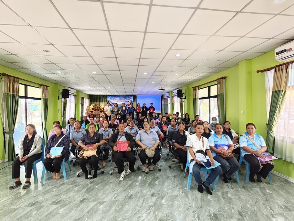 โครงการอบรมช่วยฟื้นคืนชีพ และการปฐมพยาบาลเบื้องต้น (CPR)  ประจำปีงบประมาณ พ.ศ. ๒๕๖๙