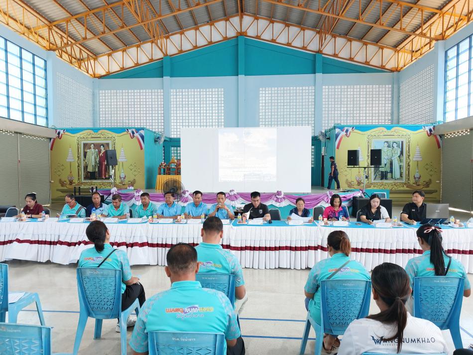 ประชุมประชาคมท้องถิ่นเพื่อพิจารณาร่างแผนพัฒนาท้องถิ่น  (พ.ศ. 2566 – 2570)  เพิ่มเติม  ครั้งที่  1/2569 