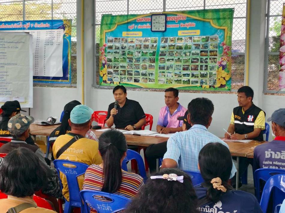 ประชุมประชาคมหมู่บ้านหมู่ที่ 7 บ้านวังเด่น เพื่อจัดทำแผนชุมชน ประจำปีงบประมาณ พ.ศ. 2570