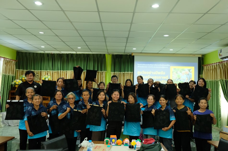 โครงการส่งเสริมคุณภาพชีวิตผู้สูงอายุตำบลวังน้ำขาว  (กิจกรรมโรงเรียนผู้สูงอายุ) ประจำปีงบประมาณ พ.ศ. ๒๕๖๙  (ประจำเดือนมิถุนายน)