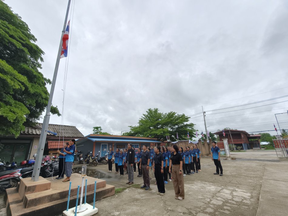 โครงการส่งเสริมคุณภาพชีวิตผู้สูงอายุตำบลวังน้ำขาว  (กิจกรรมโรงเรียนผู้สูงอายุ)  ประจำปีงบประมาณ พ.ศ. ๒๕๖๙ (ประจำเดือน มิถุนายน)
