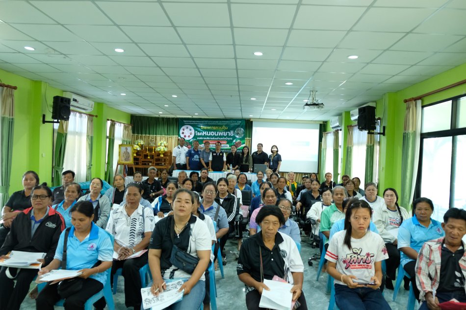 โครงการควบคุมโรคหนอนพยาธิ  โครงการตามแนวพระราชดำริด้านสาธารณสุข  ประจำปีงบประมาณ พ.ศ. ๒๕๖๙